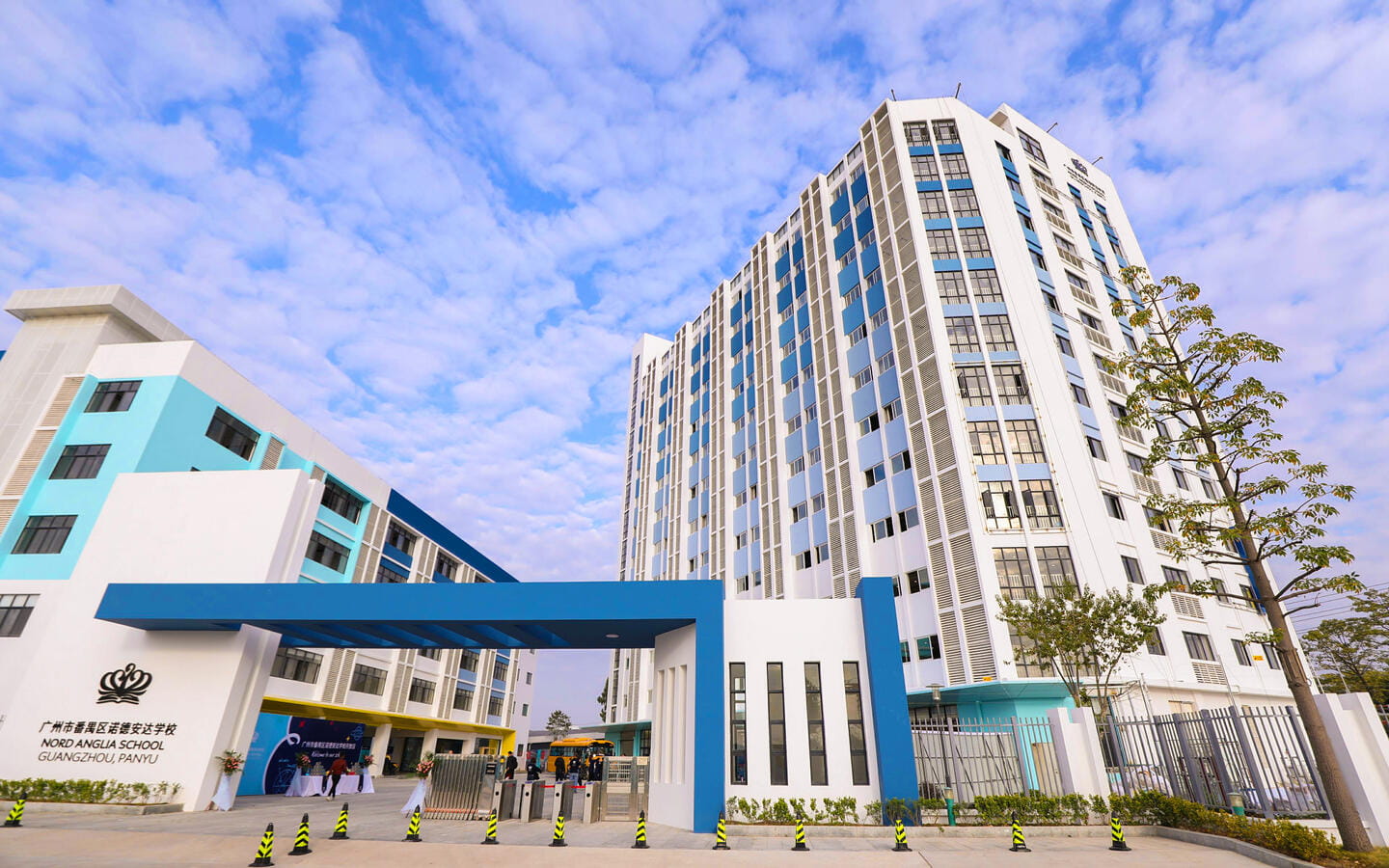 广州市番禺区诺德安达学校 | 广州皇冠线路检测 - 06 Full Width Image