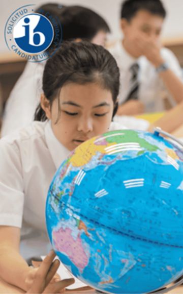 广州市番禺区诺德安达学校 | 广州皇冠线路检测 - 01 School Homepage Header